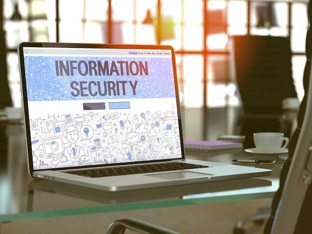 Лучшие курсы информационной безопасности для защиты данных: выбор правильного обучения