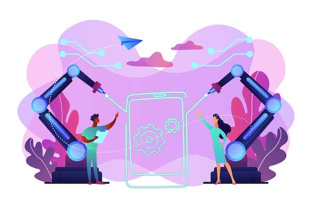 Роль и значимость искусственного интеллекта в образовании